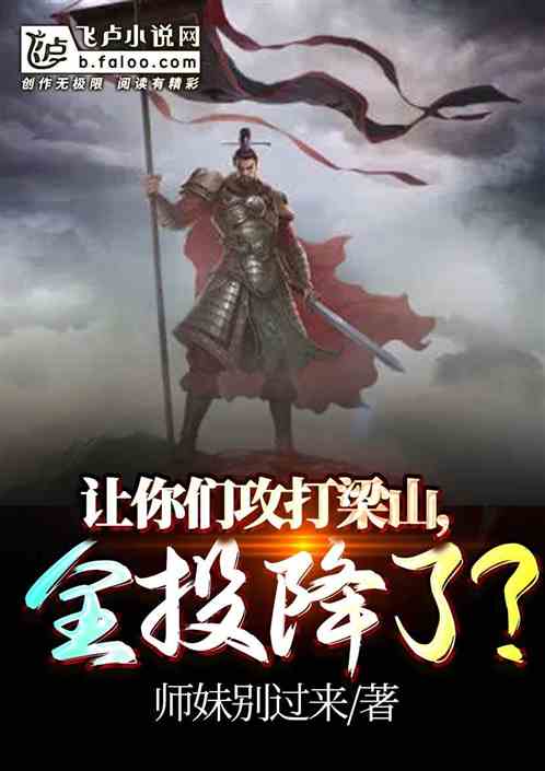 绝世武魂，仙侠剧短剧大结局免费观看--第1张