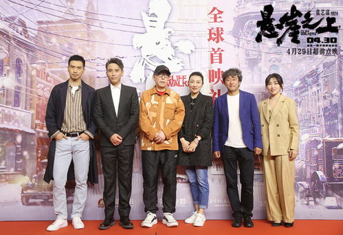 万米之上大结局免费观看，万米之王--第1张
