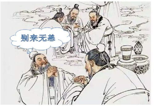 贬值了，财神短剧大结局免费观看，究竟该如何应对贬值现象？--第1张