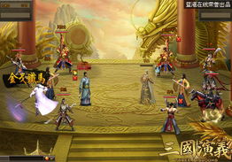 神龙殿短剧大结局免费观看视频在线版--第1张