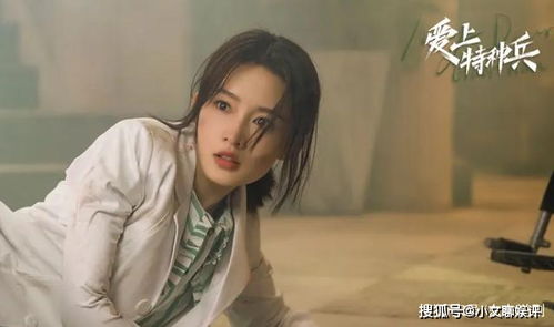 陆少夫人又酷又甜兰岚短剧大结局免费观看 陆少夫人又酷又甜兰岚短剧大结局免费观看下载 --第1张