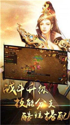 九霄龙吟，传奇大结局免费观看--第1张