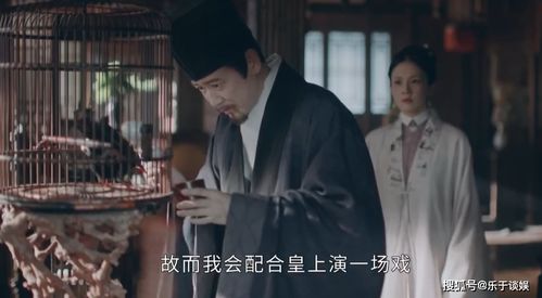 盖世人杰短剧大结局，盖世英雄传奇尘埃落定--第1张