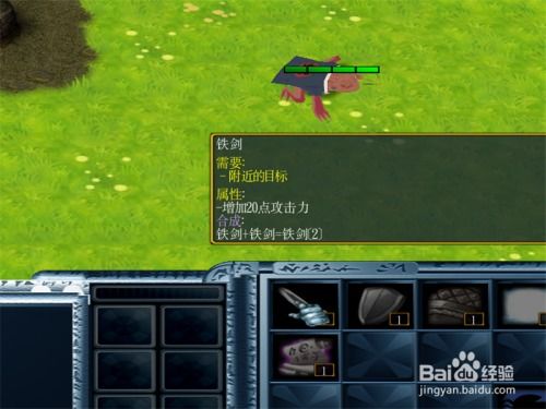 重生开局撕毁回城调令免费观看大结局--第1张