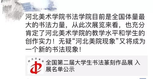 拿捏笑点，轻松看剧！伍昕宇短剧大结局免费观看--第1张