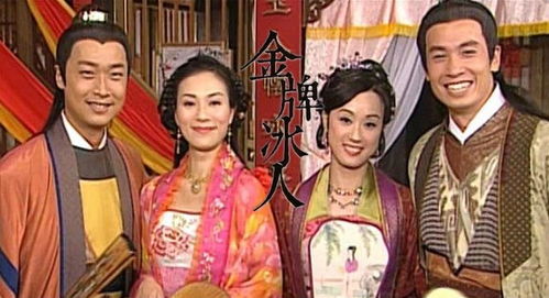 开局官府送媳妇 开局官府发媳妇我在古代富甲一方短剧大结局免费观看 --第1张