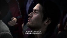 人中龙下一句 人中龙张贻乔短剧大结局免费观看 --第1张