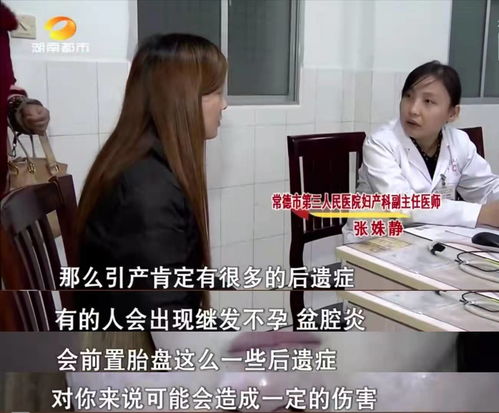 带娃退婚这个妈咪我要了短剧大结局免费观看 带娃退婚，这个妈咪我要了！短剧大结局免费观看 --第1张