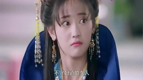 霸道王爷的在逃王妃短剧大结局免费观看视频 霸道王爷的在逃王妃短剧大结局免费观看 --第1张