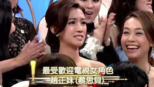 女总裁的打工男友免费观看大结局视频--第1张