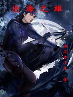 凤凰劫短剧大结局免费观看 凤凰劫凤凰劫在线观看 --第1张