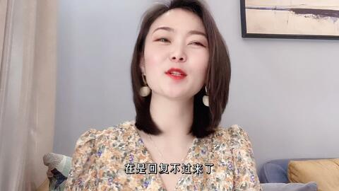 妻子的绝境反击短剧大结局免费观看 妻子的绝境反击短剧大结局免费观看 --第1张