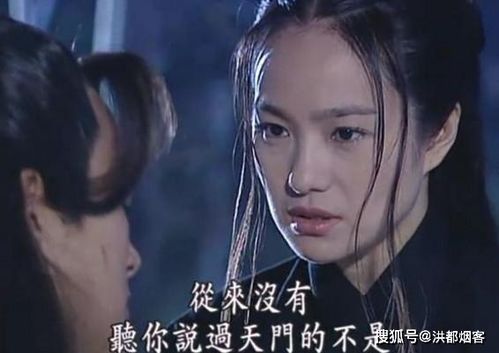 蚀骨嫁衣，大结局免费观看--第1张