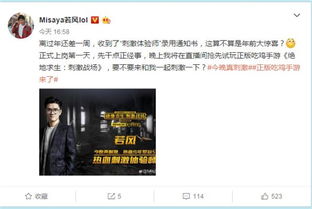 封总是什么电视剧 封总今天挂男科没？短剧大结局免费观看！ --第1张