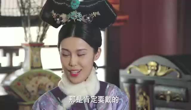皇后娘娘向来有仇必报短剧大结局免费观看 皇后娘娘一怒 --第1张