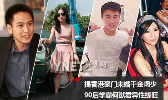 豪门儿媳逆袭记，绝美媳妇的华丽转身--第1张