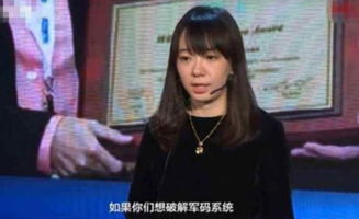 六年后她携三宝回国，三宝闪耀全场，大结局免费观看--第1张