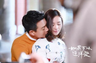 白总霸爱上瘾短剧大结局免费观看，总裁霸爱--第1张