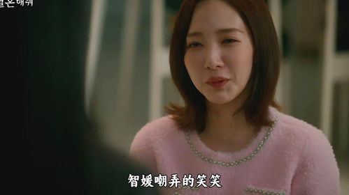 新我的媳妇是女帝短剧大结局免费观看全集免费看最新章节--第1张