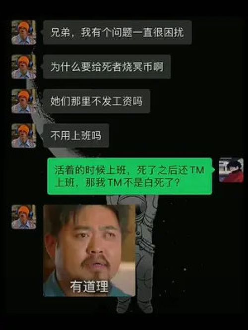 池总他不按套路出牌短剧大结局免费观看 池总不堪 --第1张