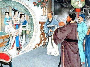 回到古代我把教坊司价格打下来了短剧大结局免费观看 回到古代当教师 --第1张
