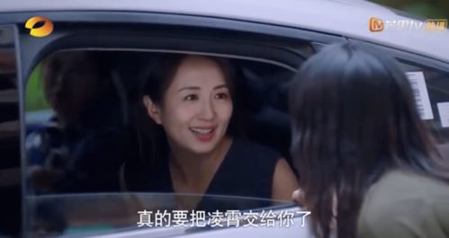 闪婚代驾短剧大结局免费观看78集 闪婚代驾短剧大结局免费观看 --第1张