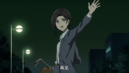 女帝贴身假太监免费观看大结局--第1张