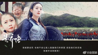 月短剧大结局免费观看之月电视剧--第1张