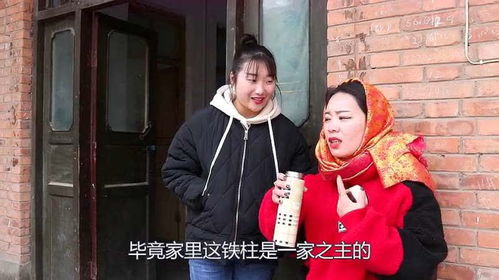 谁动了我的婚姻短剧大结局免费观看全集 谁动了我的婚姻短剧大结局免费观看 --第1张