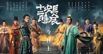 凤归来兮大结局免费观看，凤归来小视频第8集的剧情发展--第1张