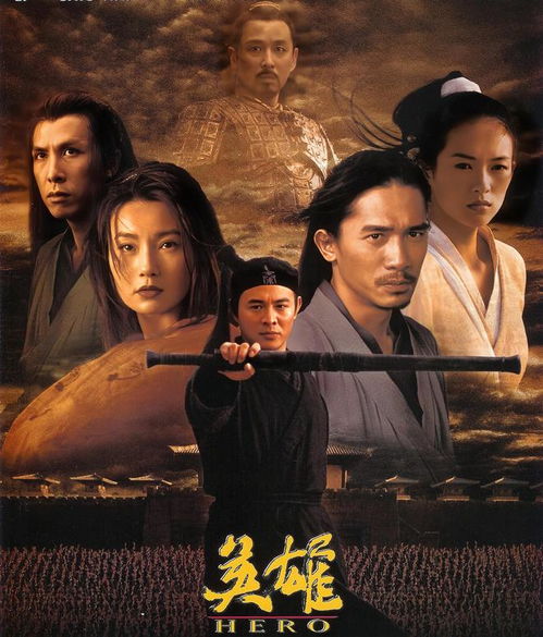 神尊归来，九宵龙吟大结局免费观看--第1张