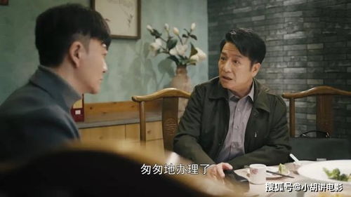 技师豪婿短剧大结局免费观看，豪婿的逆袭人生--第1张