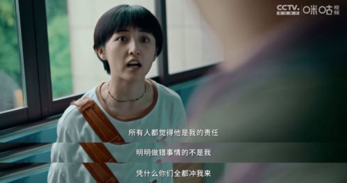 赘婿前妻上门，爷孙俩终于团圆了！--第1张