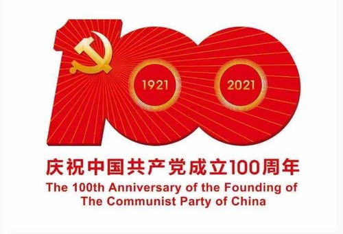 错位的心短剧大结局免费观看，电视剧情介绍--第1张