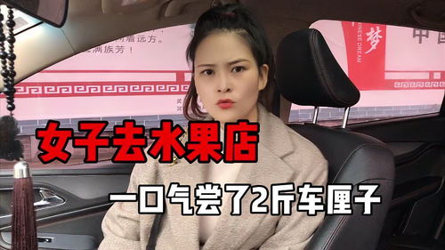 美女总裁离婚后，后悔的小说，离婚后美女总裁追着我领证短剧大结局免费观看--第1张