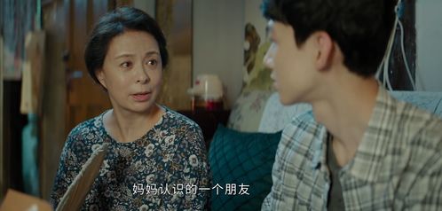 离婚后我成大佬心尖宠姚宇晨短剧大结局免费观看 离婚后我成了豪门大佬的小心肝免费阅读 --第1张