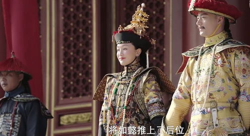 电视剧冷宫 冷宫锁清秋短剧大结局免费观看 --第1张