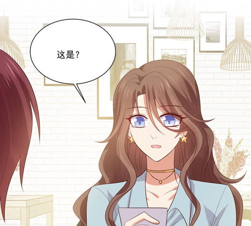 小厨娘的少主夫君短剧大结局免费观看 小厨娘的少主夫君短剧大结局免费观看 --第1张