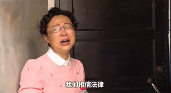 完蛋我被房客包围了站住房东你别跑孙樾杨洁短剧大结局免费观看  --第1张