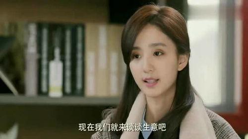 霸道总裁的神医老婆长篇短剧大结局免费观看 霸道总裁的神医老婆长篇短剧大结局免费观看 --第1张