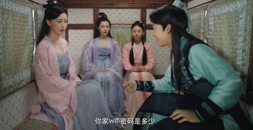 弃婿狂飙短剧大结局免费观看 弃婿狂飙短剧大结局免费观看 --第1张