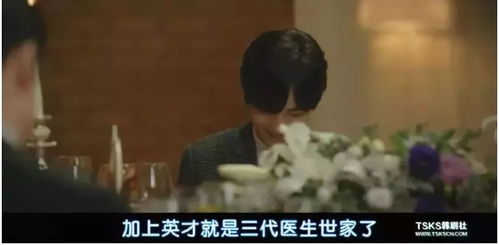 我在天上选妈妈短剧大结局免费观看 我在天上选妈妈短剧大结局免费观看视频 --第1张