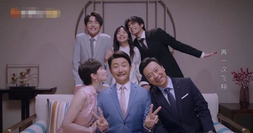 重返年轻，短剧大结局，免费观看--第1张