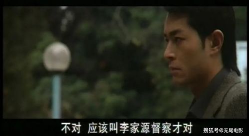 以眼还眼短剧大结局免费观看全集 以眼还眼短剧大结局免费观看 --第1张