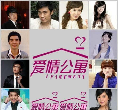 他说爱情已迟暮，爱情故事大结局免费观看--第1张