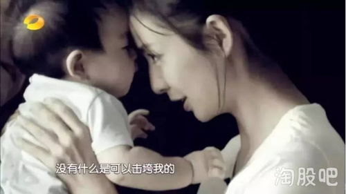 离婚后，我带崽嫁给千亿霸总，短剧大结局免费观看--第1张