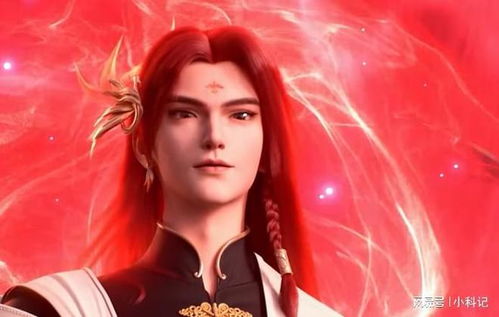 九霄我为仙帝短剧大结局免费观看动漫免费版--第1张
