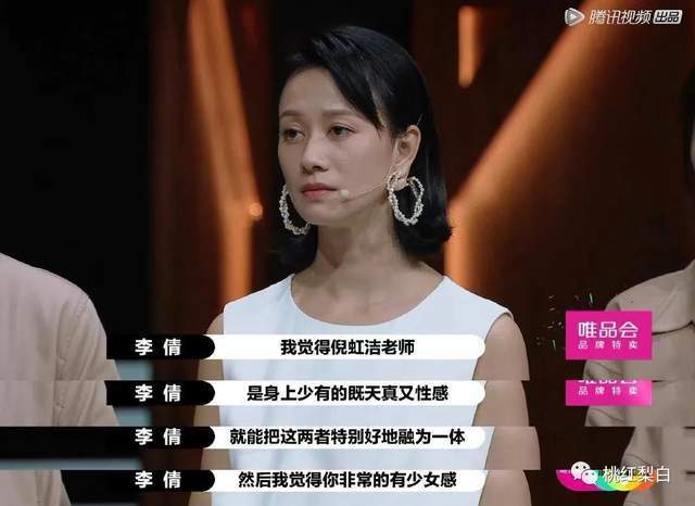 女大佬又美又飒短剧大结局免费观看全集，女大佬的飒爽人生--第1张