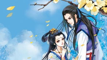 陆少他情深似毒白月光与金丝雀短剧大结局免费观看 陆少有个白月光免费阅读 --第1张