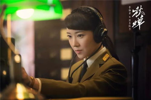 战龙无双孟娜短剧大结局免费观看 战龙无双孟娜短剧大结局免费观看 --第1张